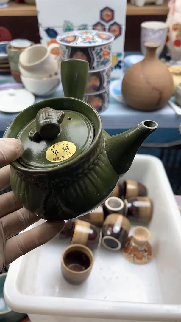 【闪购商品】瓷片英歌瓷器满19.9包邮