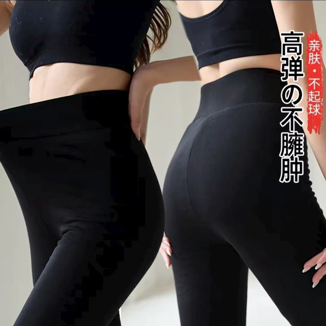 （女士纯棉花棉裤）高腰保暖新疆长绒棉美体冬季外穿成人老年人加厚