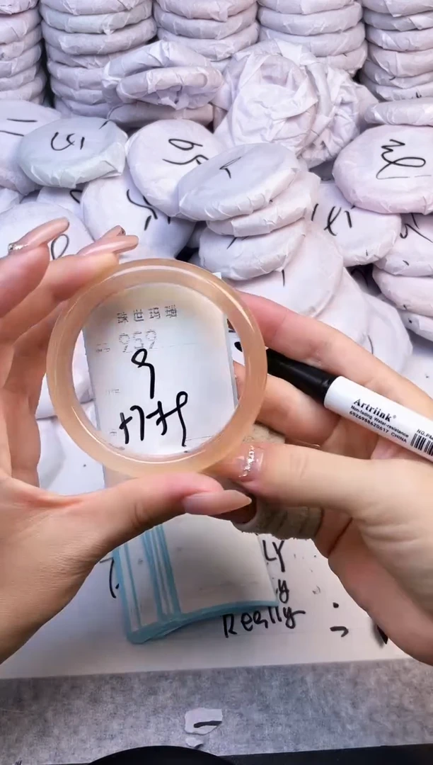 手镯玛瑙/玉髓未镶嵌959