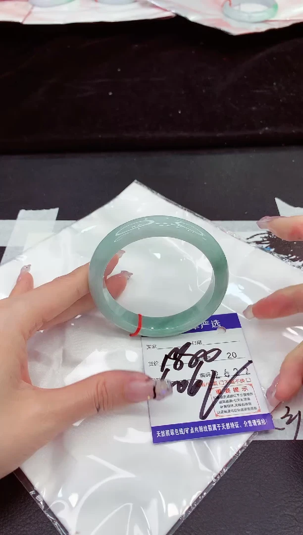 未镶嵌手镯翡翠1111111111111