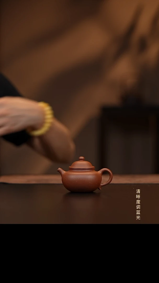 允禾斋  紫砂壶  莲子