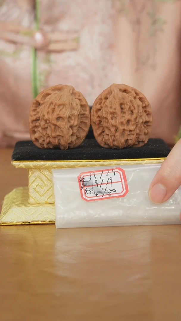 把件文玩核桃非嫁接北京