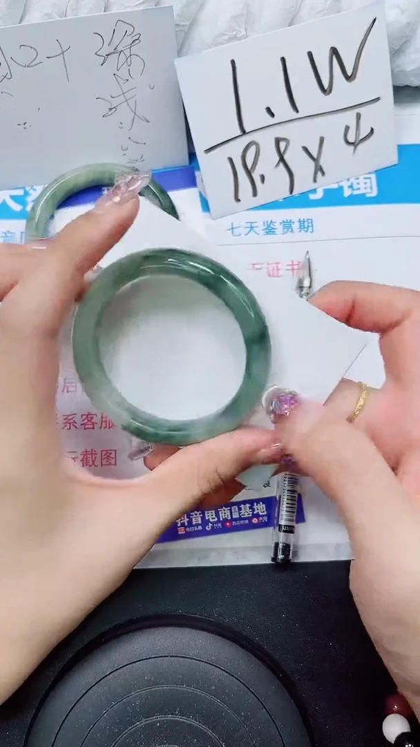 【闪购商品】石英质玉手镯未镶嵌S235-52/53