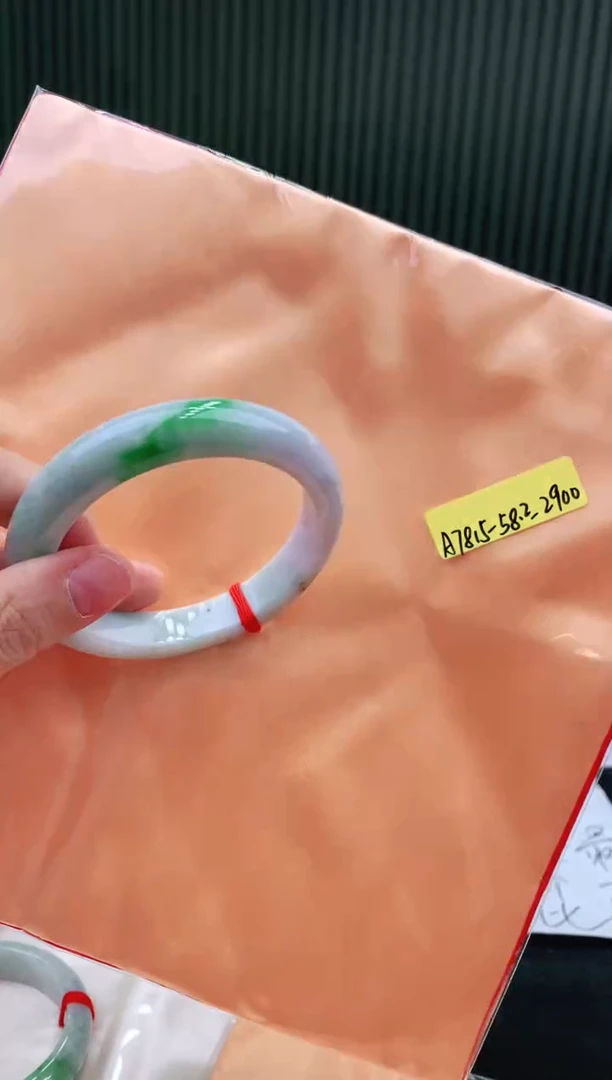 未镶嵌手镯翡翠58