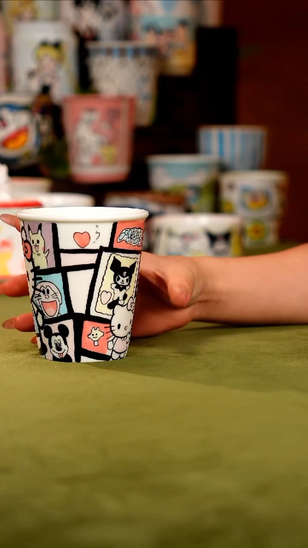 牡野器物牡野器物