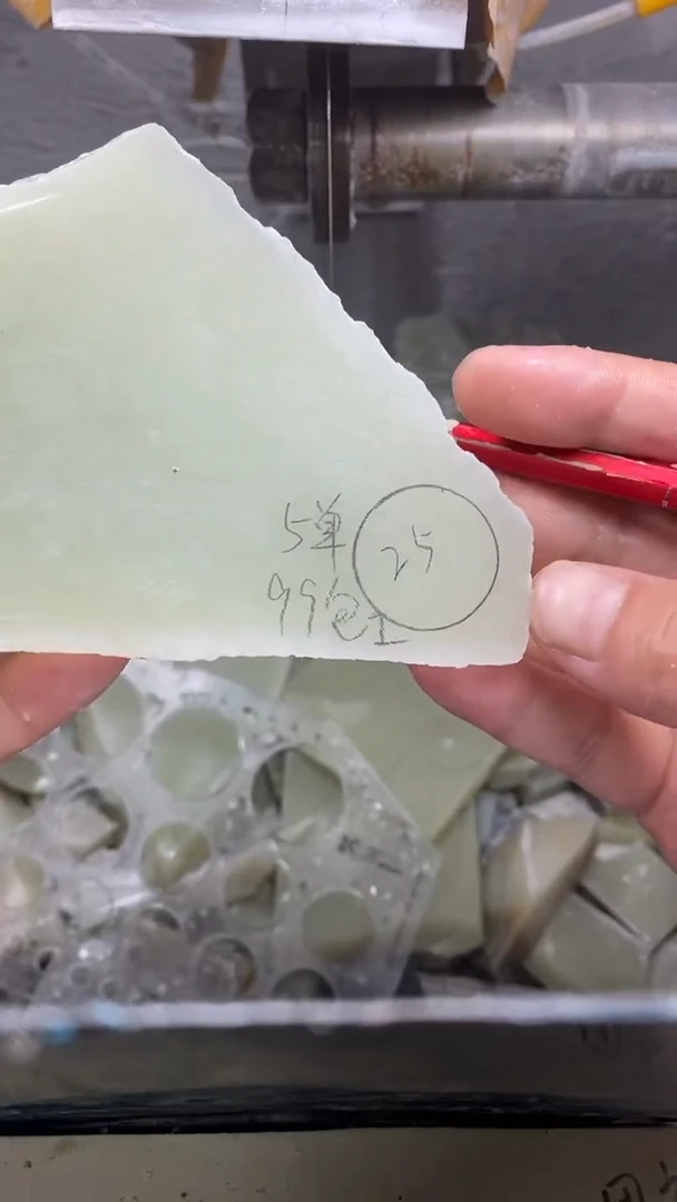 定制和田玉毛货抛光