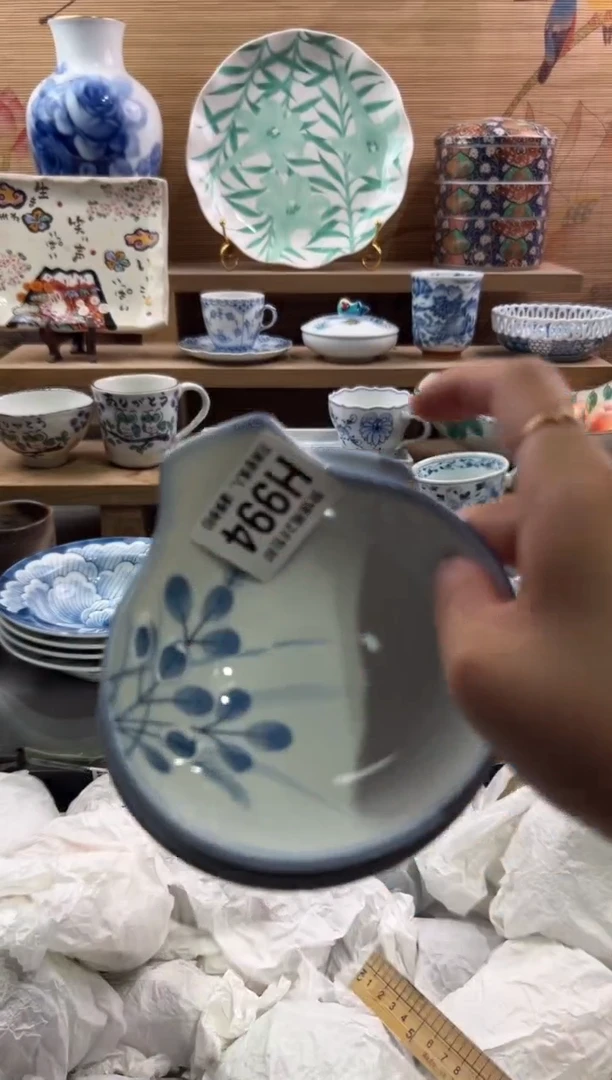 瓷片咖**苦         H994
