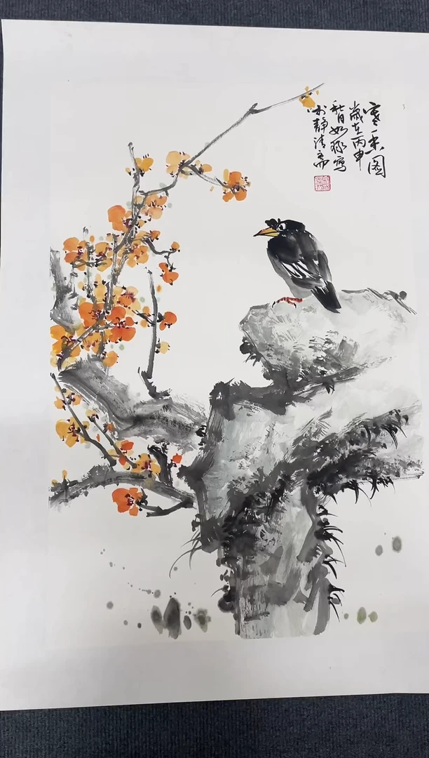 竖款精品开三花鸟，