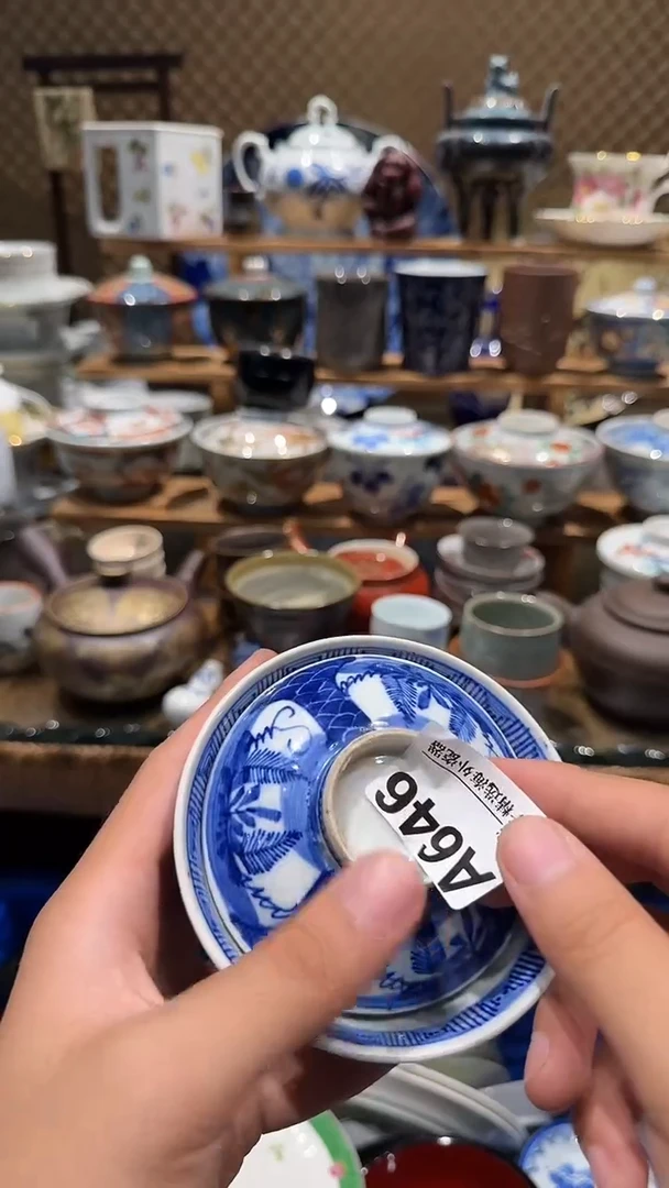 瓷片小****.888888888888888888888888