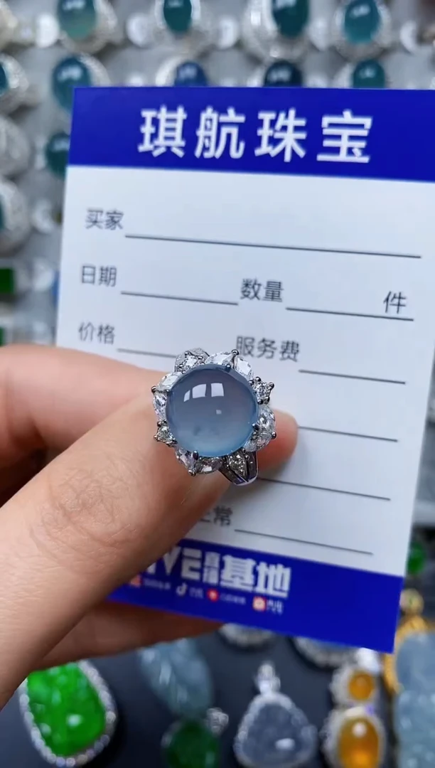 【闪购商品】翡翠戒指银S925镶嵌0078