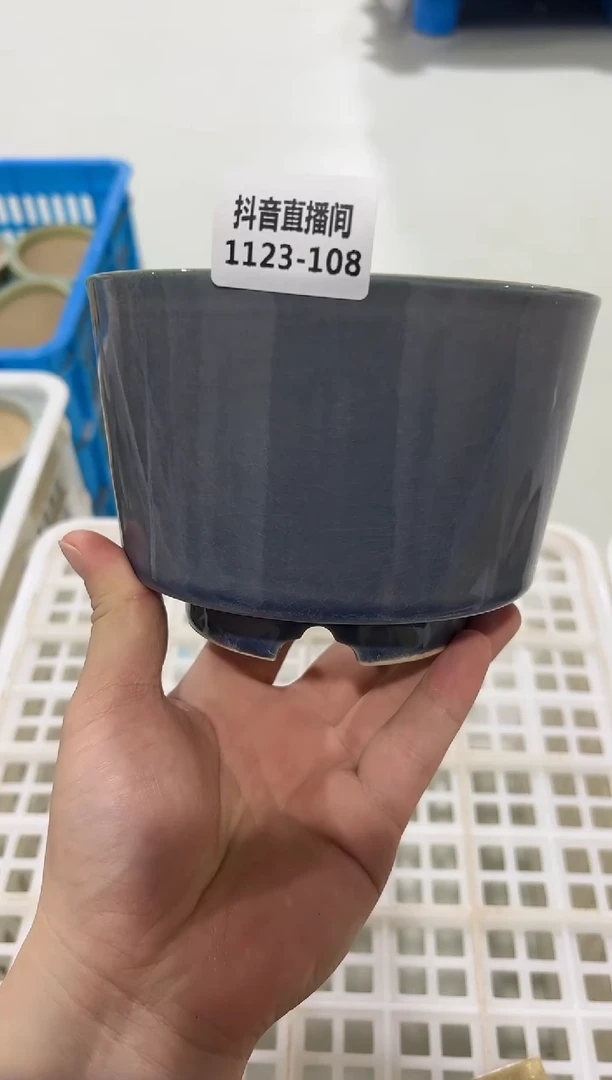1123-108 内口 13 D 默认一只瑕疵