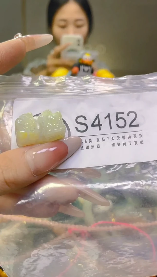 翡翠未镶嵌颈饰/S/翡翠A货，一件也是批发价