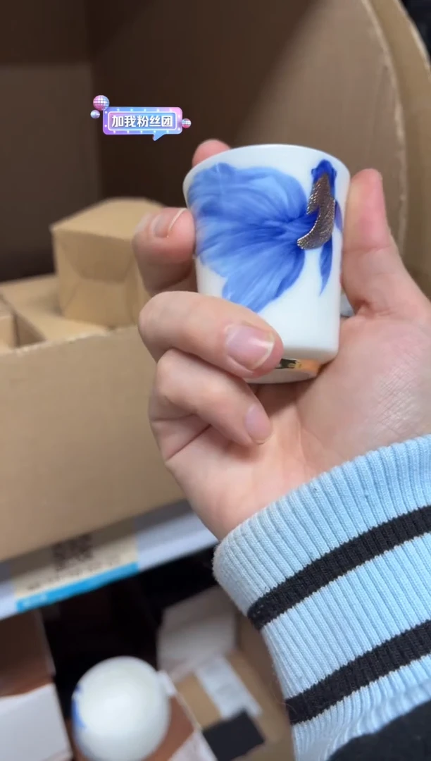 【闪购商品】闪购商品闪购商品@@CC4627