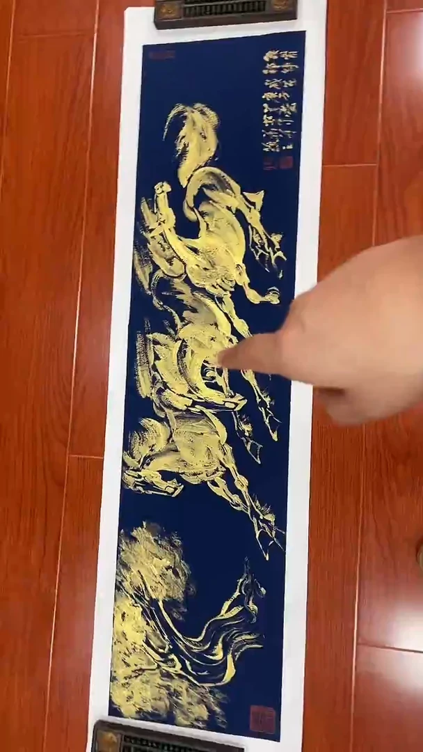 国画陈学营-国画-4平尺