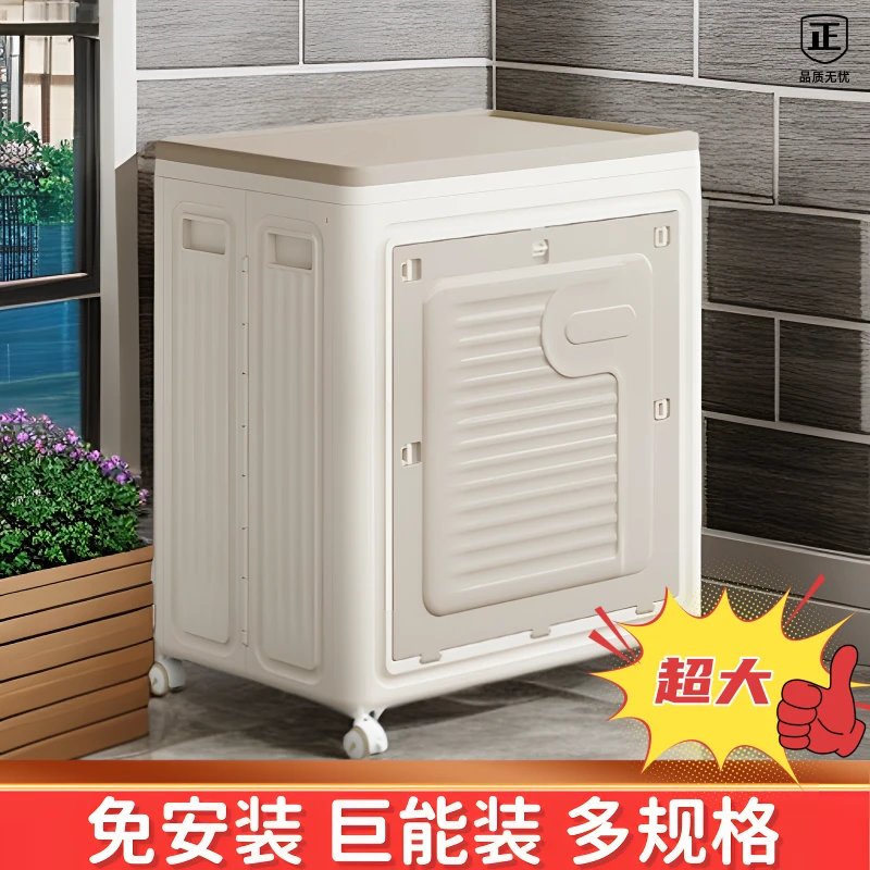 收纳箱大容量换季衣物翻盖收纳箱玩具整理箱免安装家用防尘储物箱