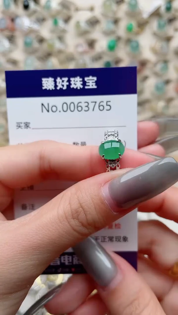 【闪购商品】翡翠戒指银S925镶嵌........
