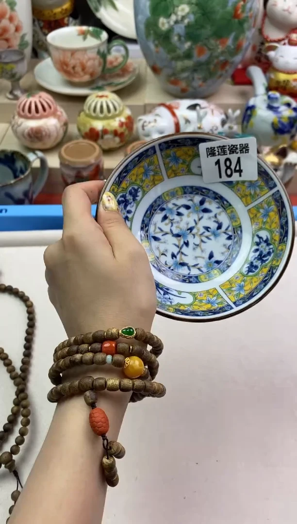 瓷片隆莲瓷器欢迎大家