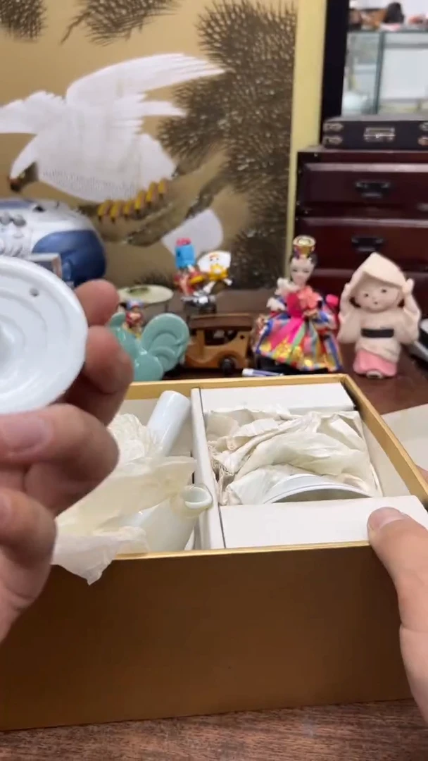 酒**柒瓷器瓷器瓷器741