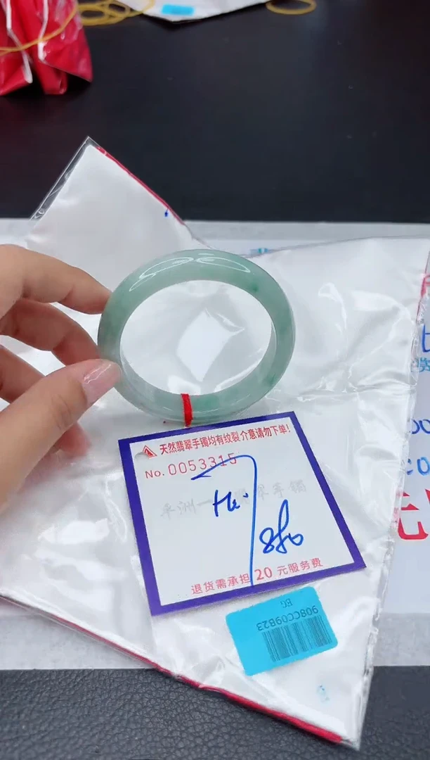 【闪购商品】翡翠手镯未镶嵌1111111111