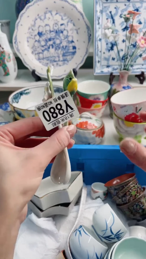 陶瓷痞****熊Y880*******