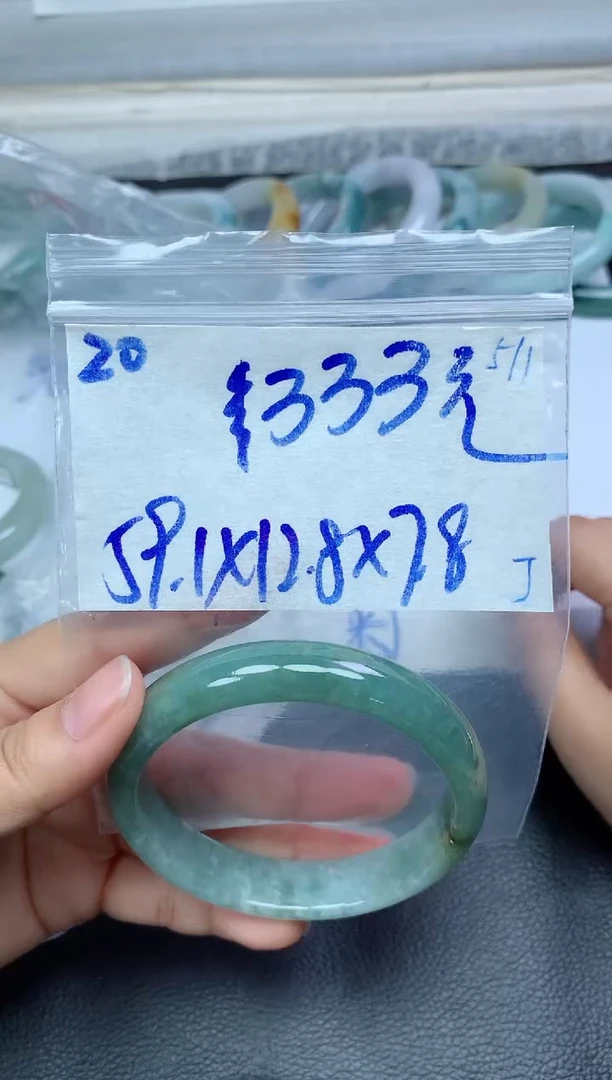 未镶嵌定制翡翠20毛货需精细抛光手镯拍一发一