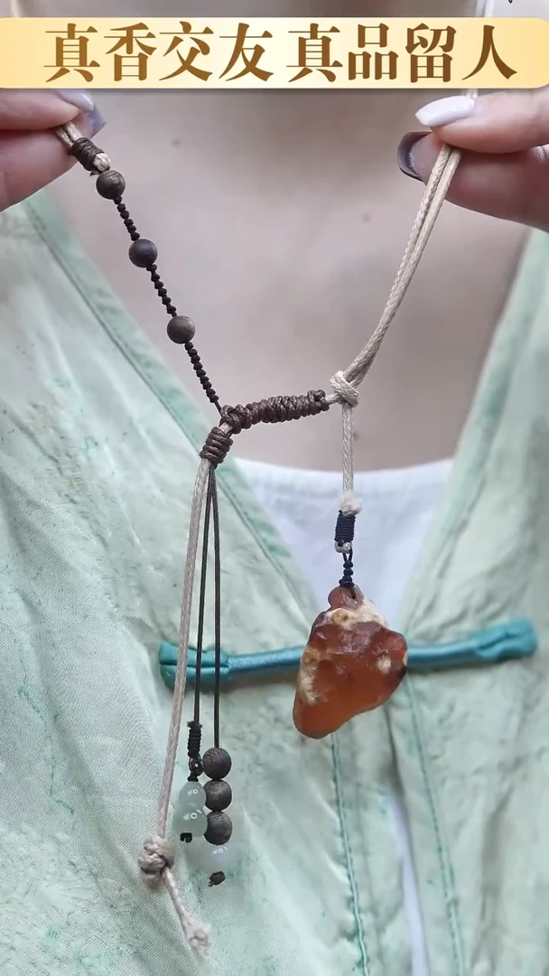 裸石蜜蜡未镶嵌*设计款*蜜蜡锁骨链*百搭长短可调节