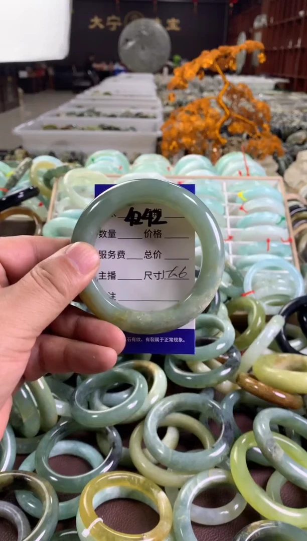 蛇纹石玉未镶嵌手镯4242