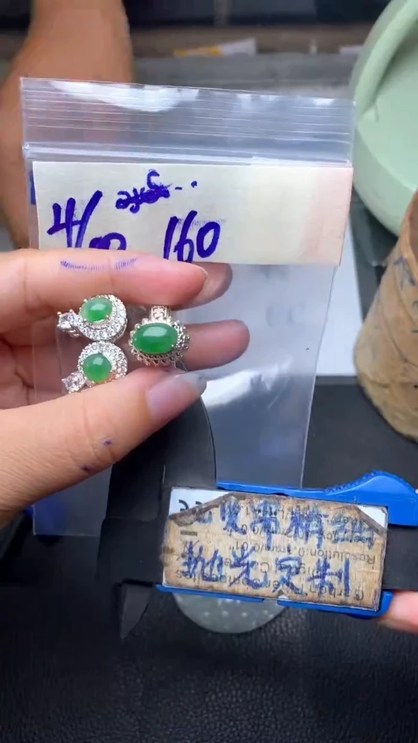 未镶嵌定制翡翠毛货需抛光多样性拍一发一