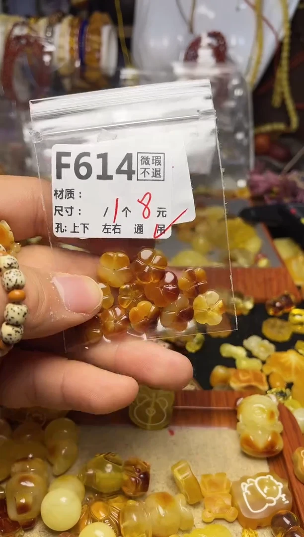 【闪购商品】鹿骨手串/手链F614