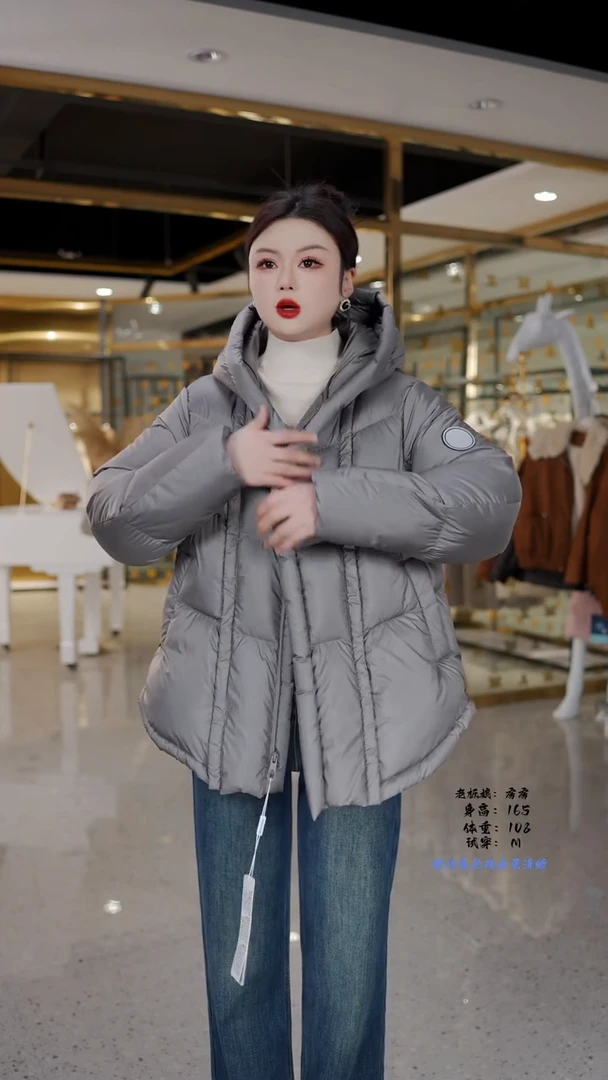 房房优选集合孤品捡漏/100-135