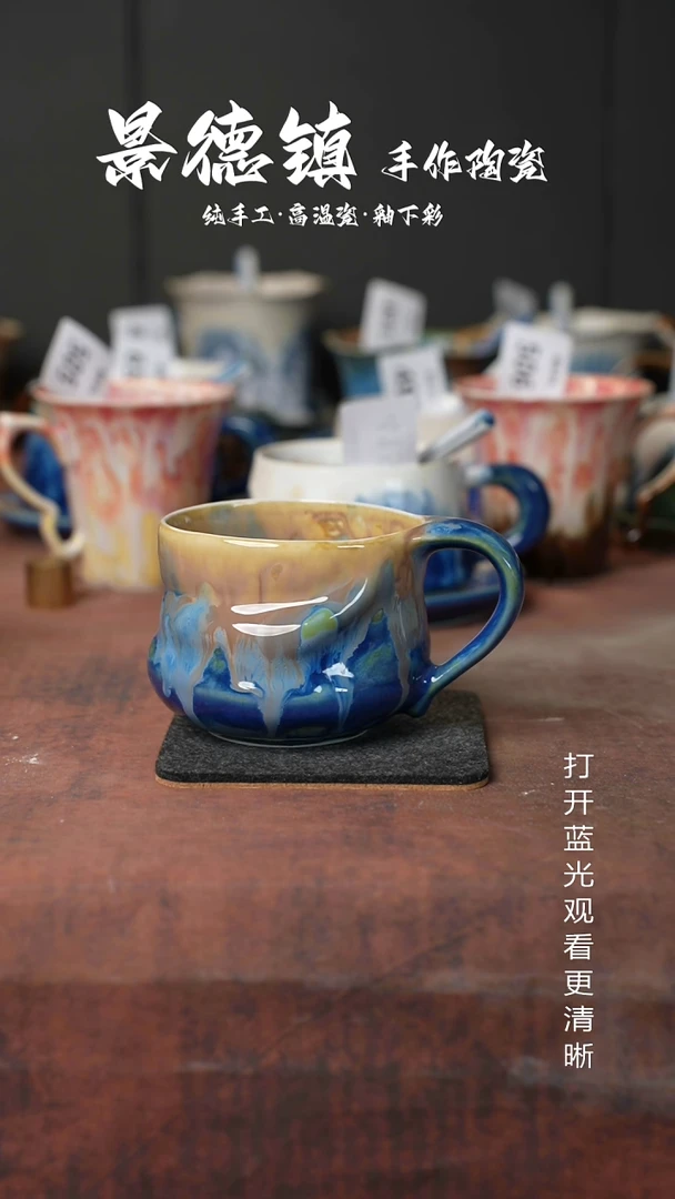 原创景德镇手工高温陶瓷767