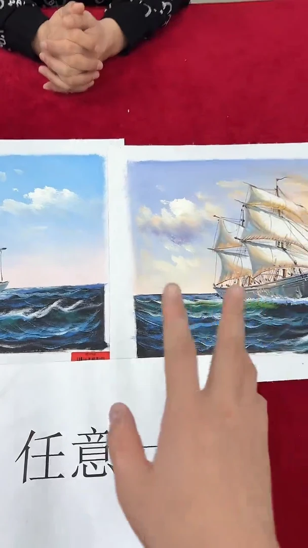 国画杨风顺绘画1pc油画山水（任意一张）