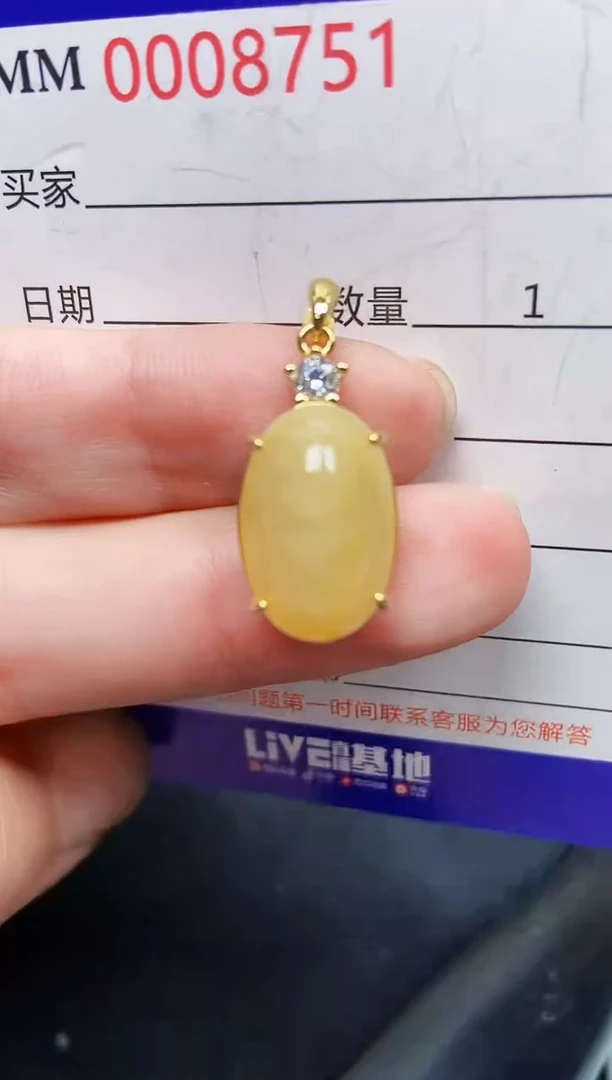 翡翠银S925镶嵌颈饰8751