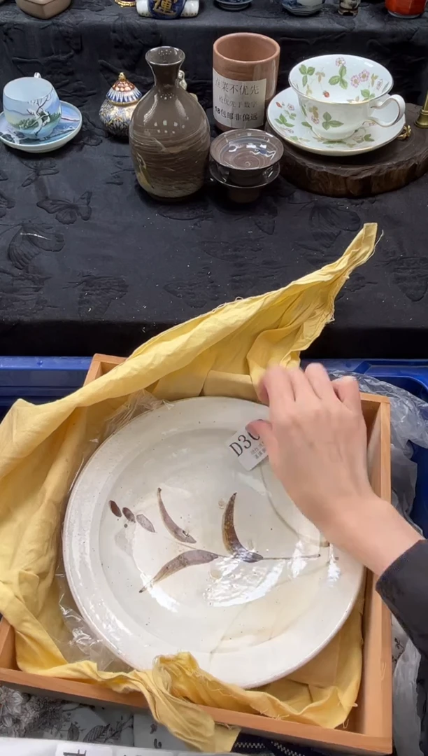 瓷片米*       D303*