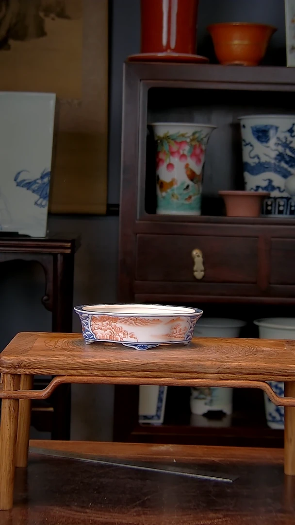 【闪购商品】红陶1