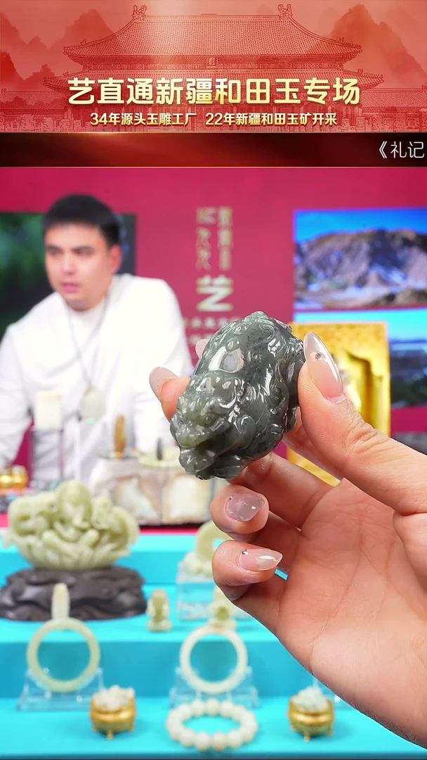 未镶嵌和田玉挂件闪购墨绿貔貅