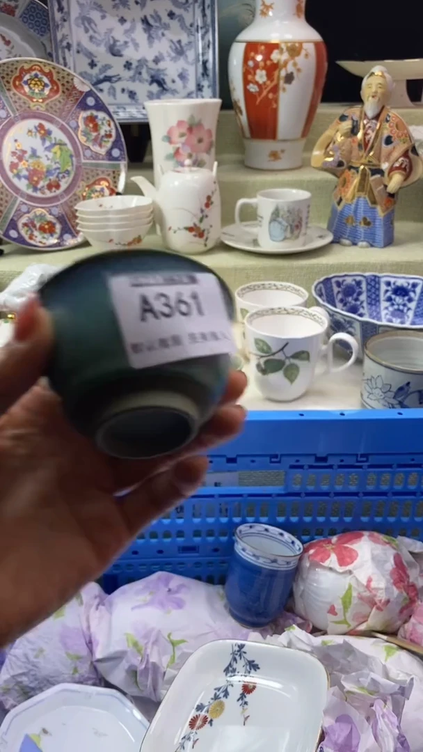 件用****3瓷片 默认微瑕 完美慎入361