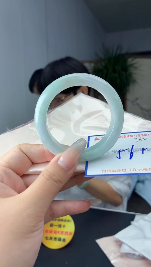 未镶嵌手镯翡翠111111111