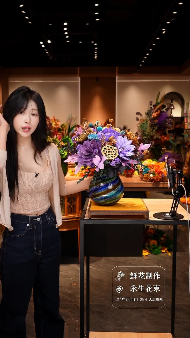 手工艺品琉璃手工花器花束空运包邮送货上门-以图片为准