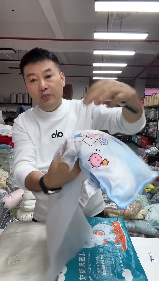 真丝真丝02  小枕头