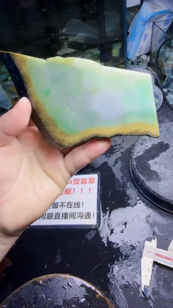 未镶嵌挂件翡翠天然翡翠144