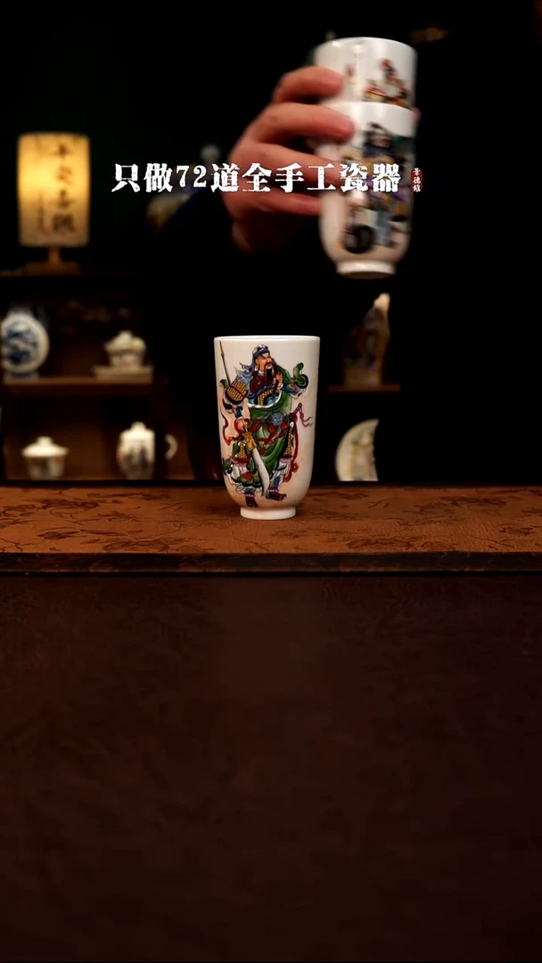 摆件陶若****回景德镇现代手工手绘陶瓷