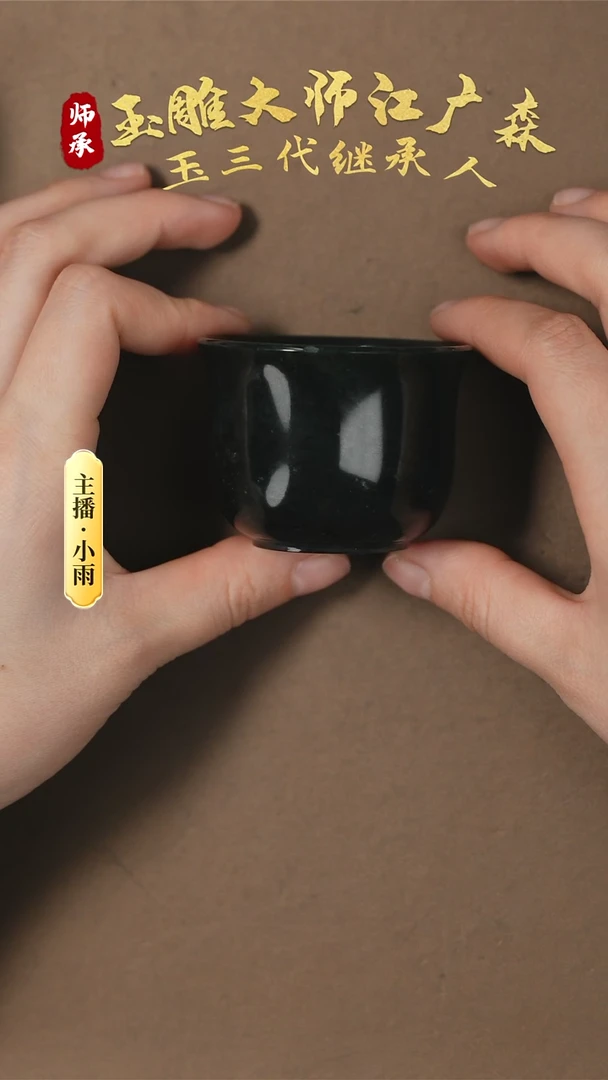 【闪购商品】和田玉把件未镶嵌w99多样性发货拍一发一