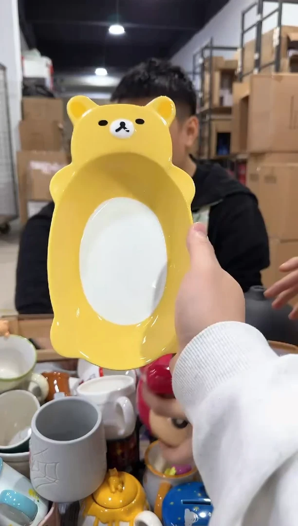 瓷片原盒熊弟大肚碗