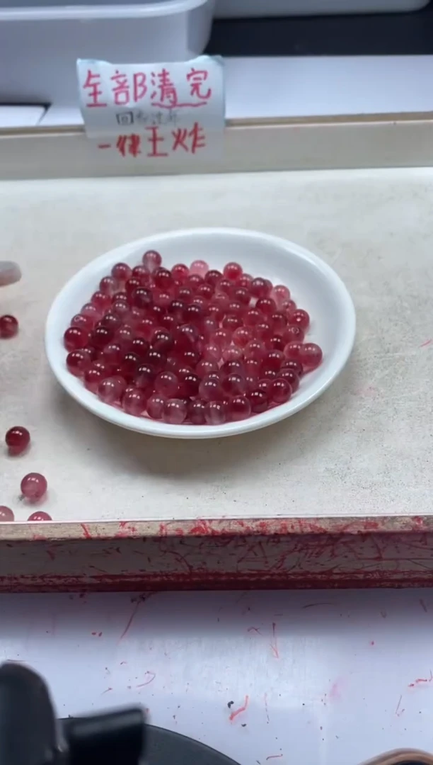 【闪购商品】玛瑙/玉髓颈饰未镶嵌w491桃花玉8mm*50颗