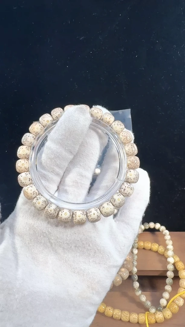 手串星月菩提M9*8骨瓷白2055