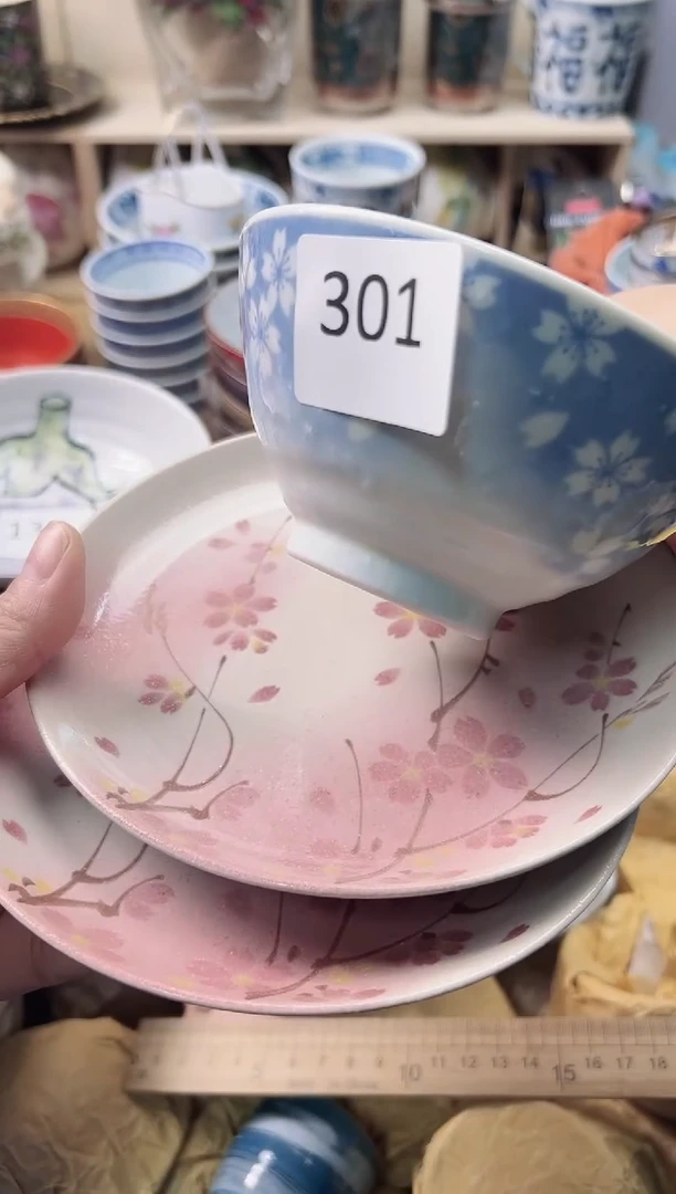 瓷片要*样 你好你好你好你好你好