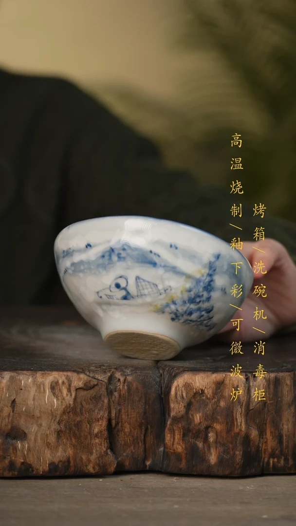 瓷片景德镇高温釉下彩可微波烤箱洗碗机