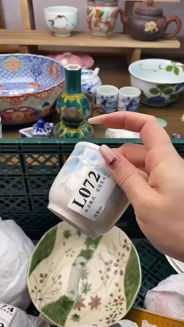瓷片柿**祥
