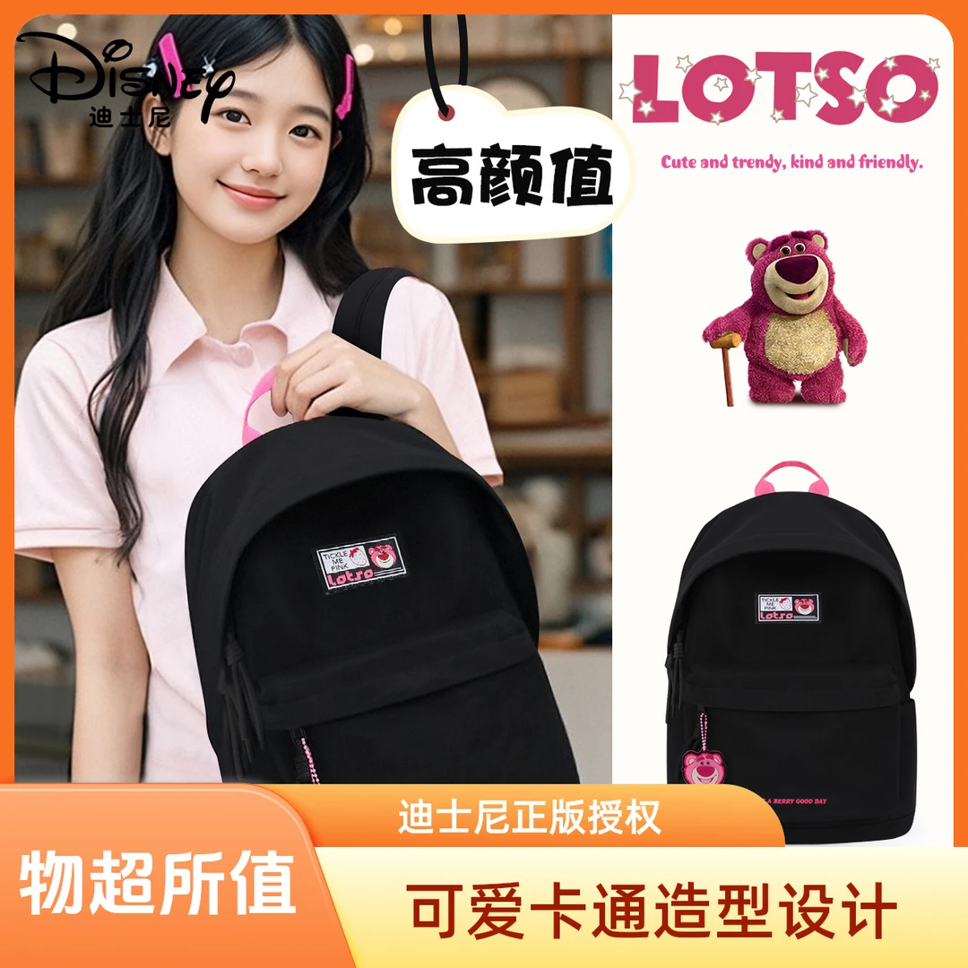 德国品质高颜值帆布女大学生2025小众ins风黑色耐脏轻便双肩包